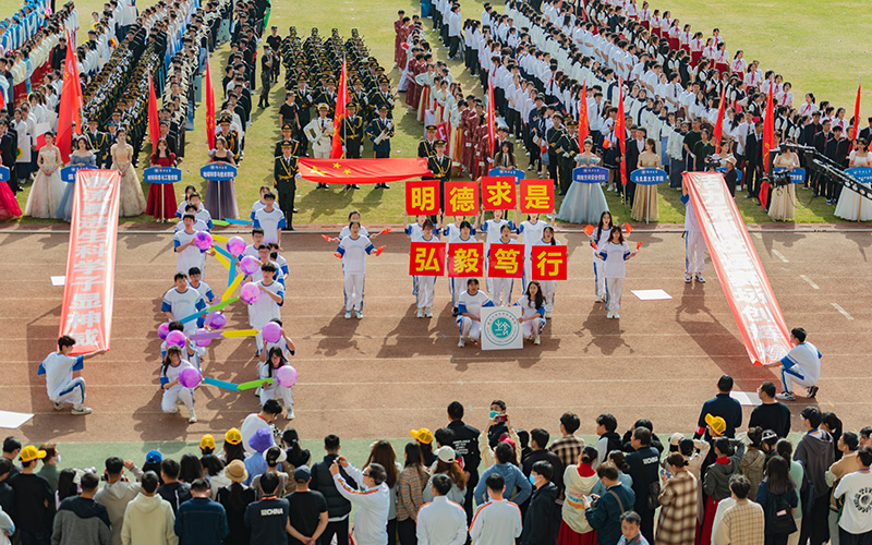 2024欧洲杯足球外围网站(中国)股份有限公司_产品6080